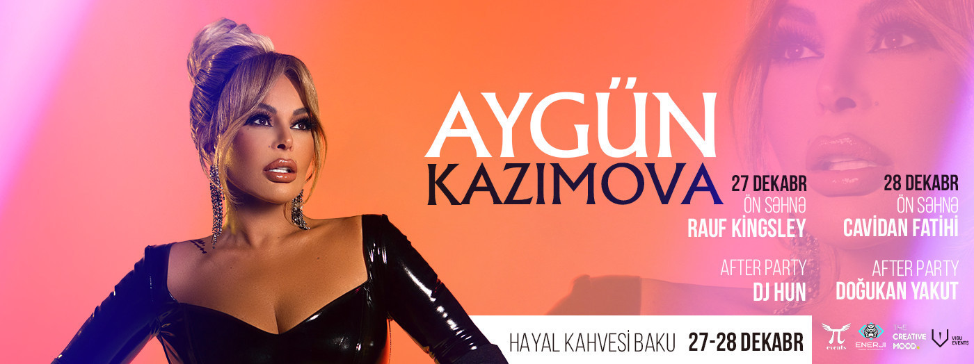 Айгюн Казимова