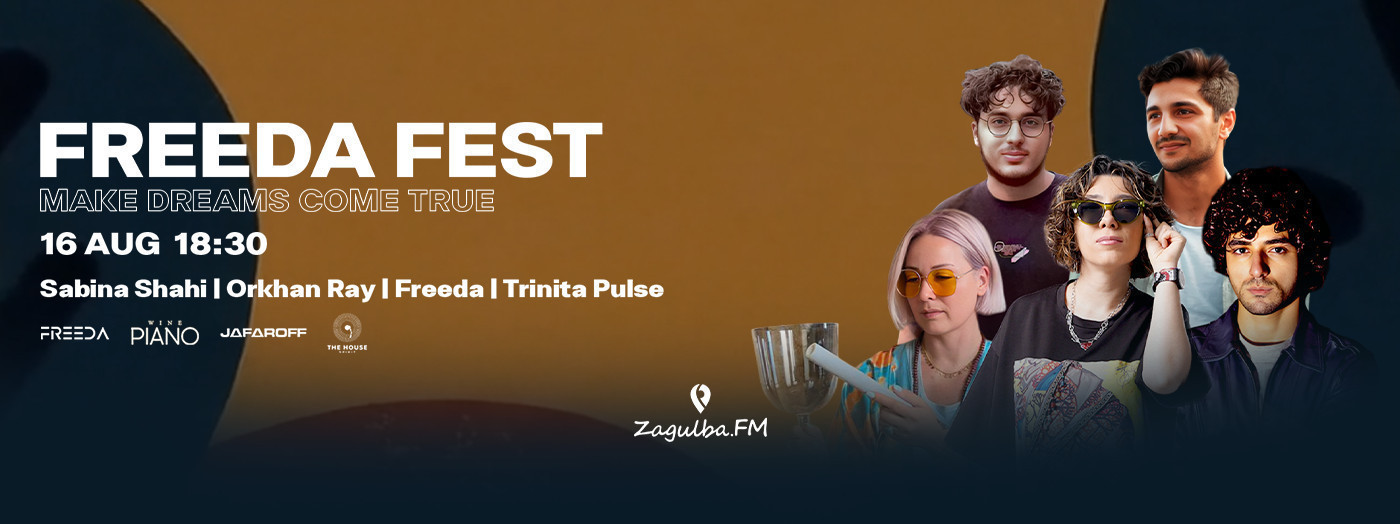 FREEDA FEST: Make Dreams Come True