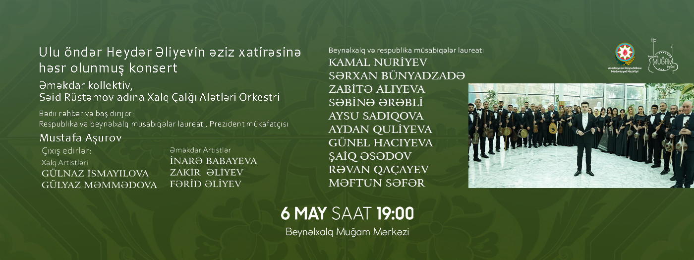 Concert of the Said Rustamov Folk Instruments Orchestra dedicated to the cherished memory of National Leader Heydar Aliyev
