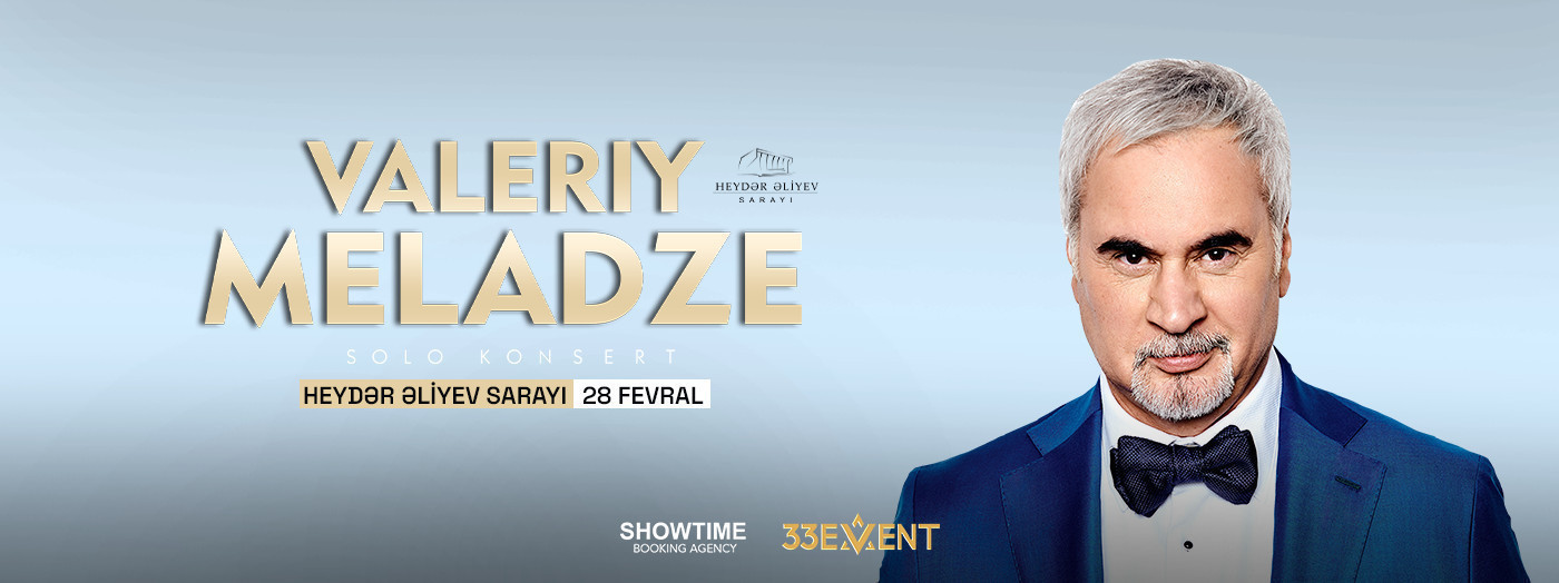 Валерий Меладзе