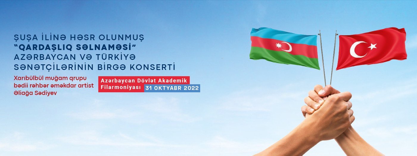 “Şuşa ili” çərçivəsində “Qardaşlıq salnaməsi” adlı konsert