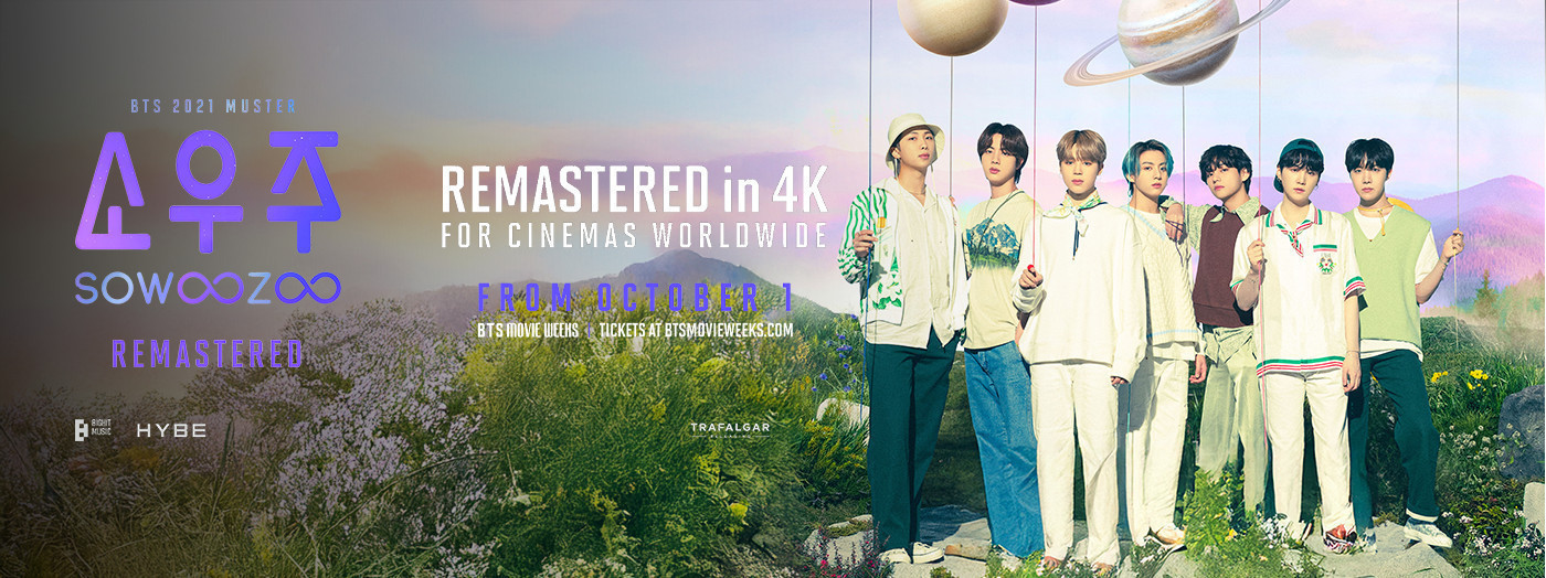 BTS 2021 MUSTER SOWOOZOO