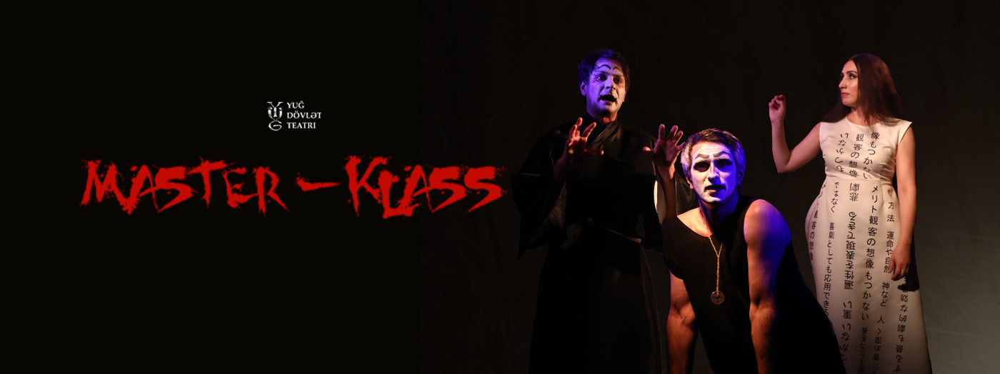 Master-klass