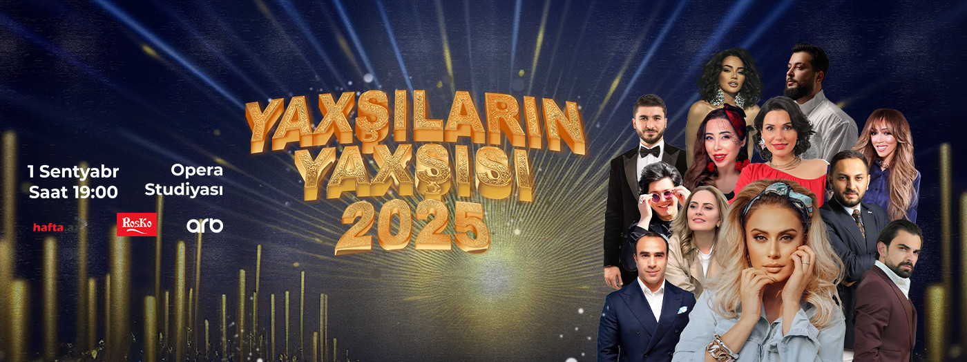 The Best of the Best – 2025