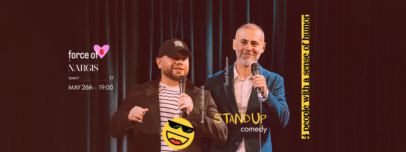 Cavid Qurbanov və Roman Orkodaşvili - 4 yumor hissi olan insan