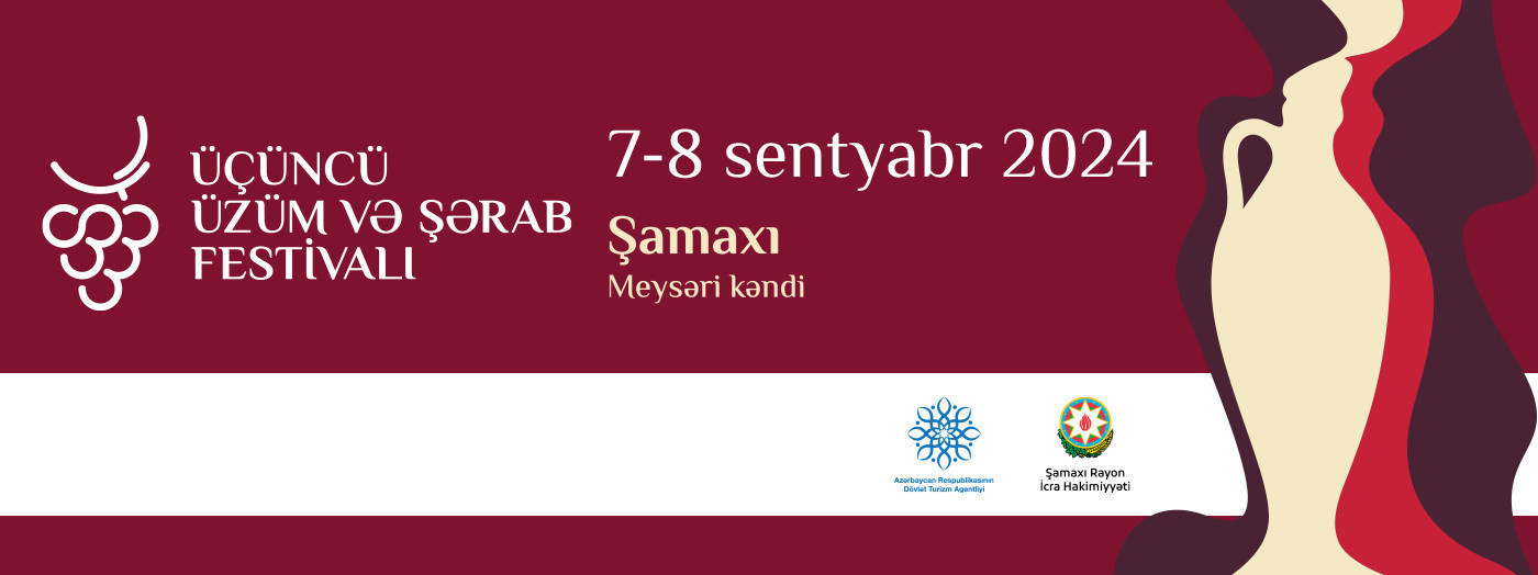 The Third Grape and Wine Festival