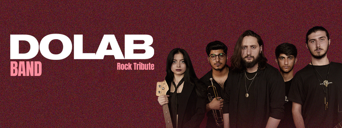 DOLAB