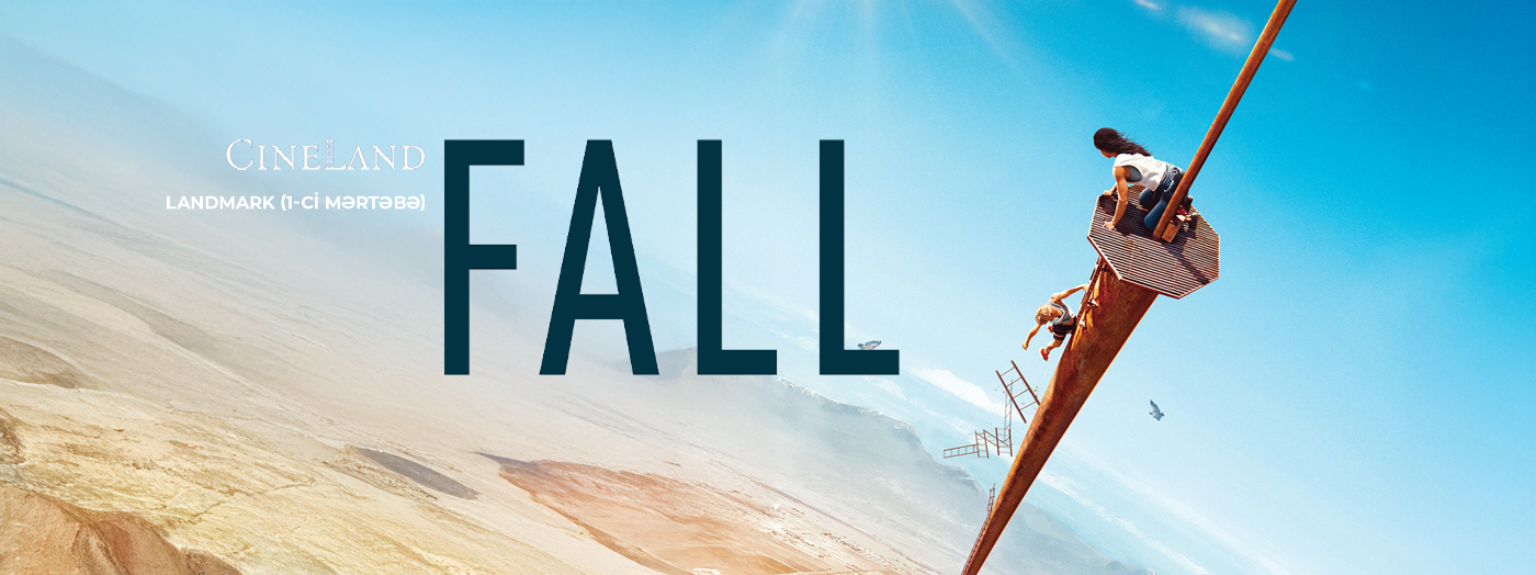 Показ фильма «Fall»