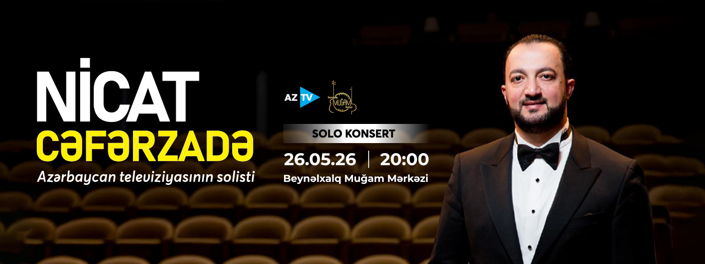 Ниджат Джафарзаде - Соло Концерт