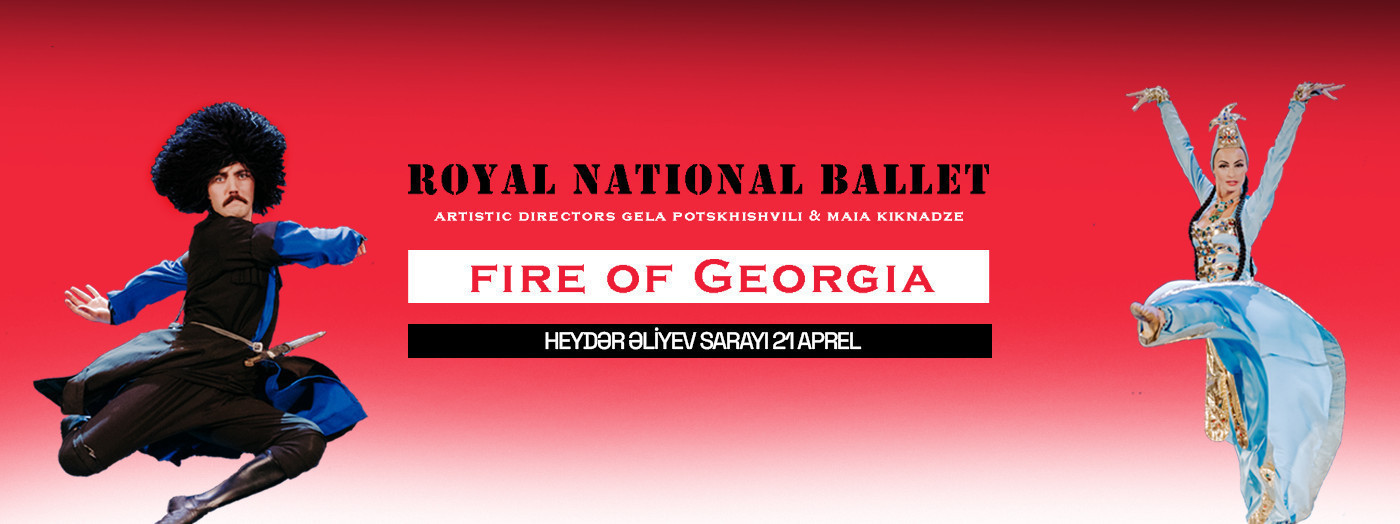 КОРОЛЕВСКИЙ НАЦИОНАЛЬНЫЙ БАЛЕТ - Огни Грузии