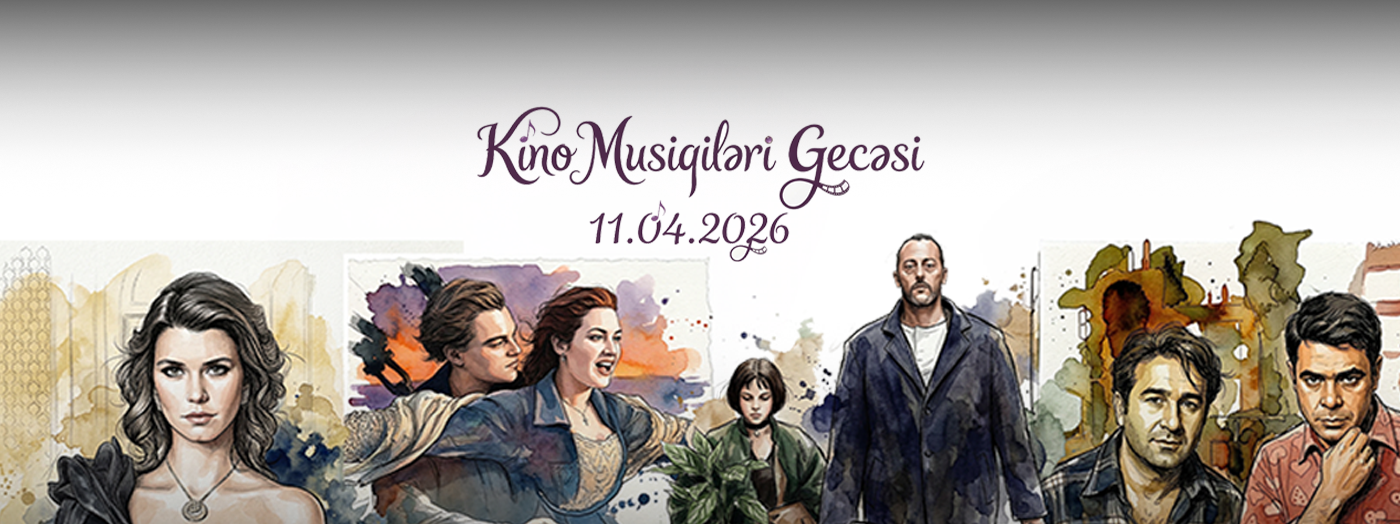 Вечер Музыки из Кино