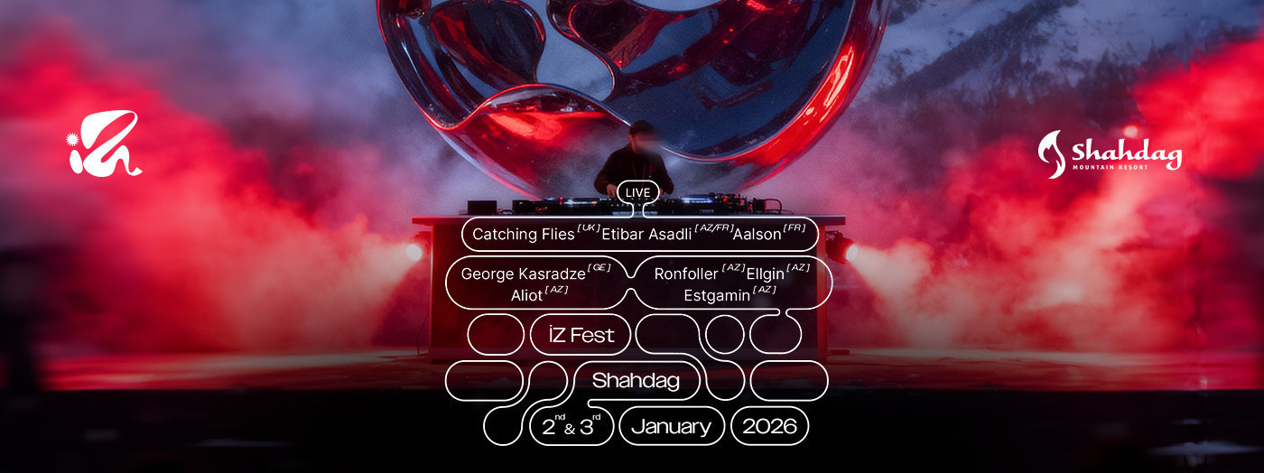 IZ Зимнее Пламя