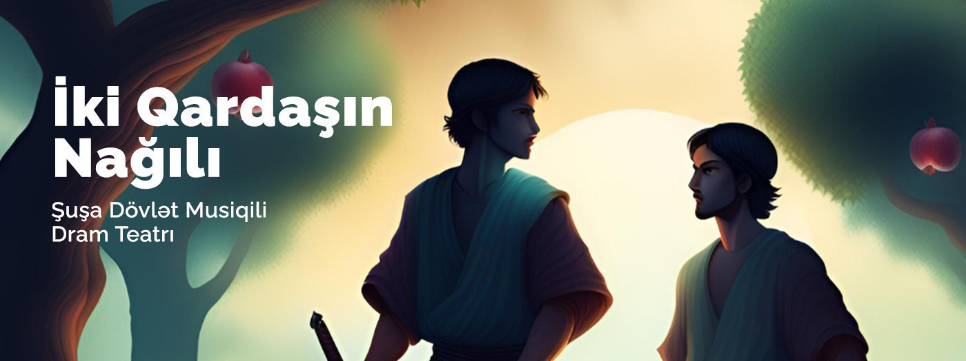 The tale of two brothers