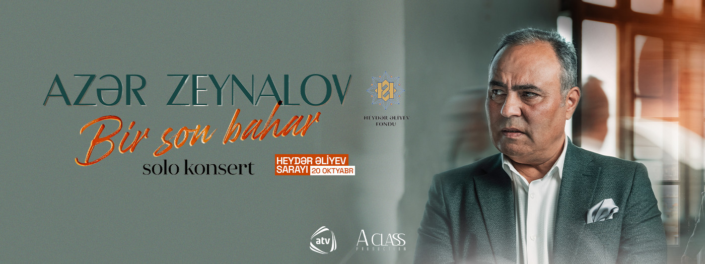 Azər Zeynalov - Bir son bahar