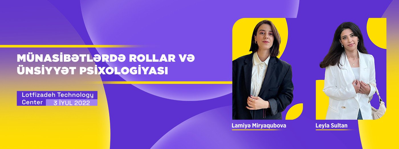 Roles in relationships and the psychology of communication