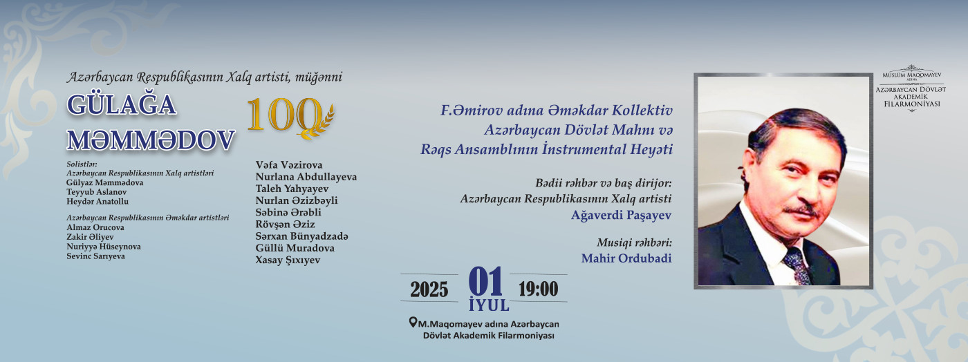 Gülağa Məmmədov - 100