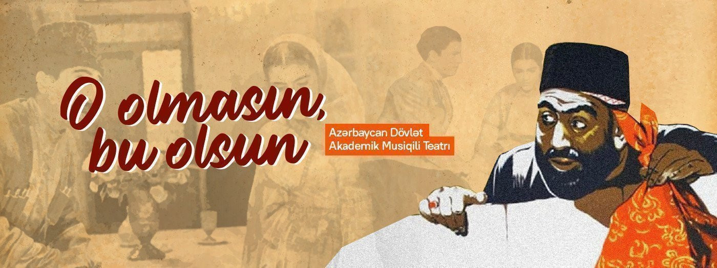 If Not That One, then this one