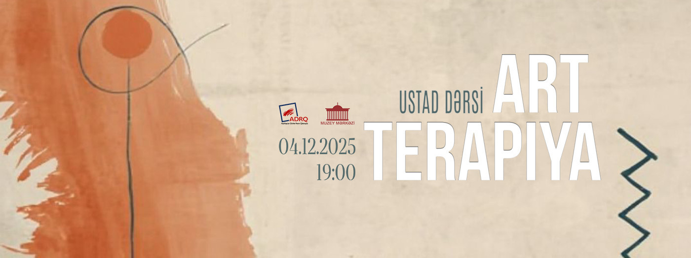 Мастер-класс «Арт-терапия»