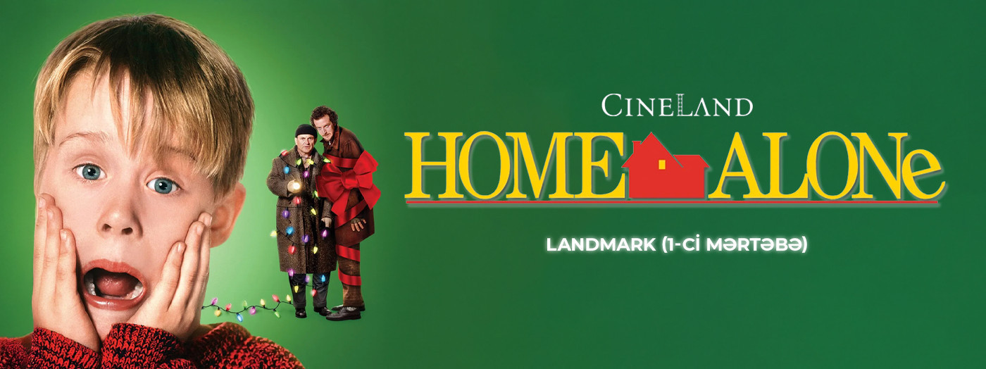 Screening of the film "Home Alone 1"
