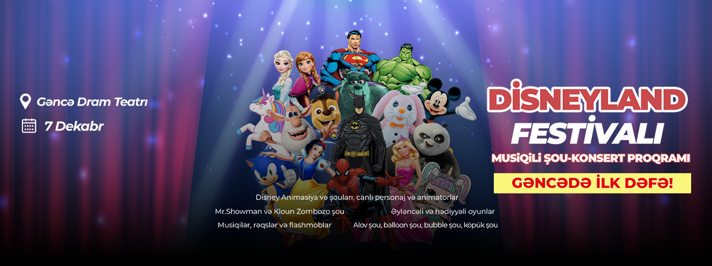 Disneyland Festival в Гяндже