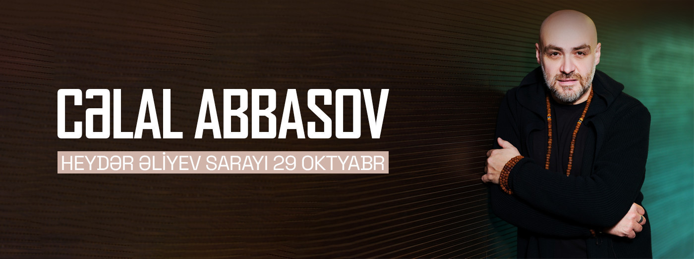 Джалал Аббасов