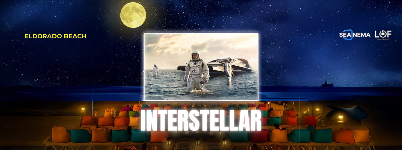 Кинопоказ фильма Интерстеллар