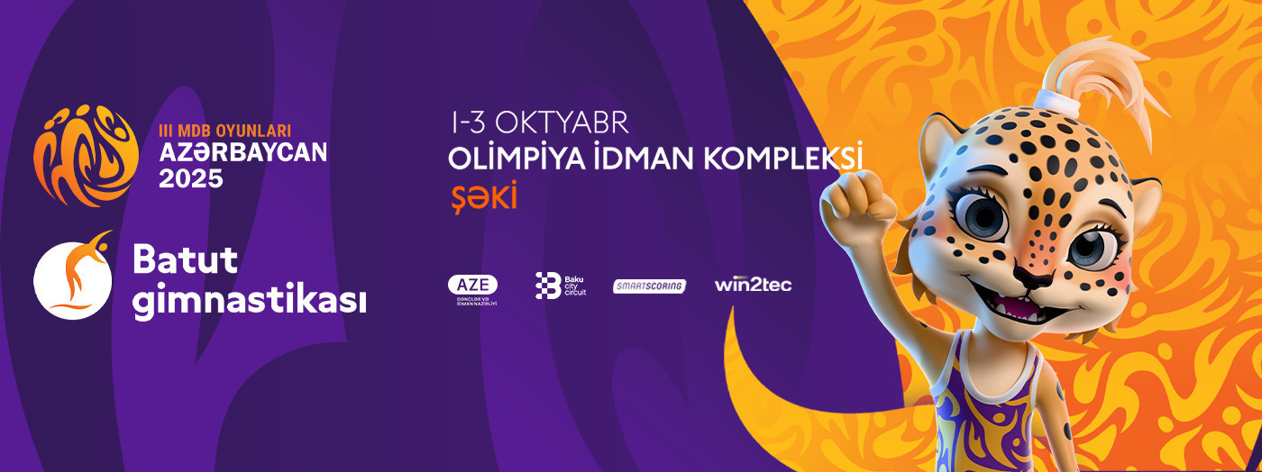 III Игры Стран СНГ 2025: Прыжки на батуте