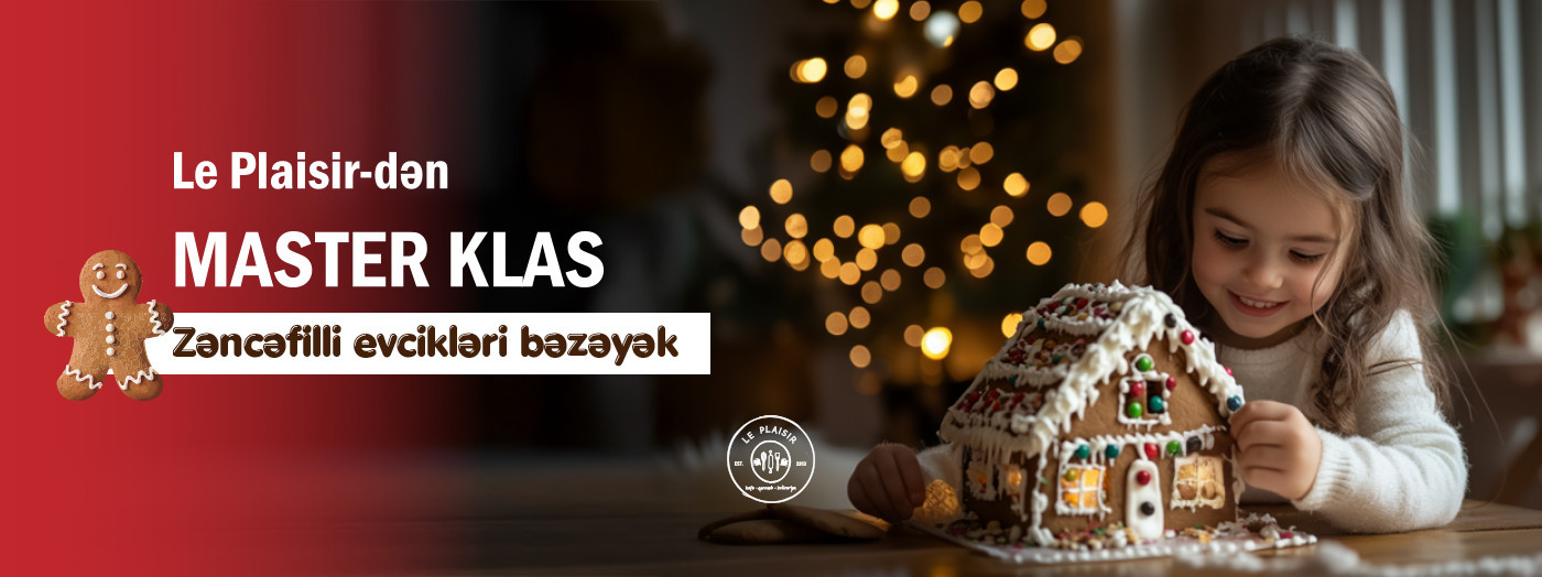 Давайте украсим имбирные домики и печенье!