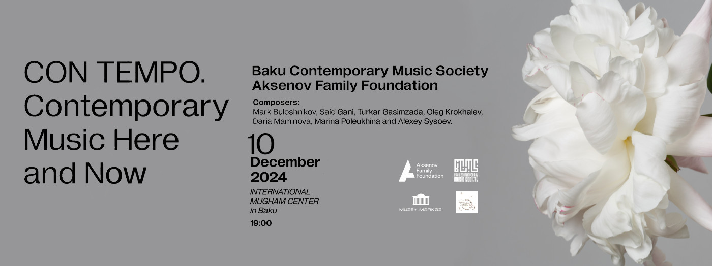 CON TEMPO. Современная музыка здесь и сейчас