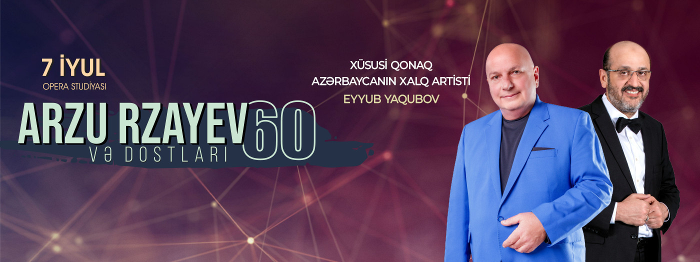 Арзу Рзаев 60