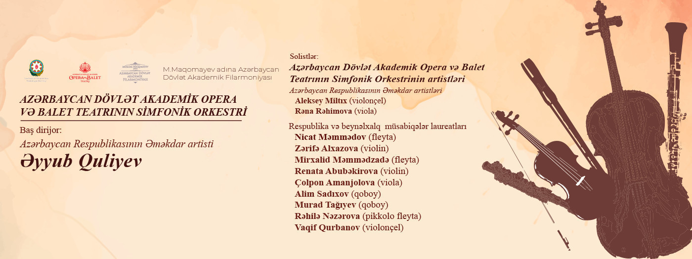 Azərbaycan Dövlət Akademik Opera və Balet Teatrının Simfonik Orkestri