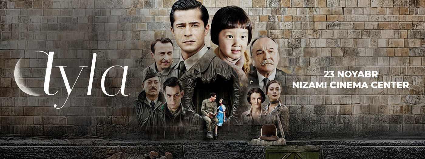 Фильм Айла снова на экранах!