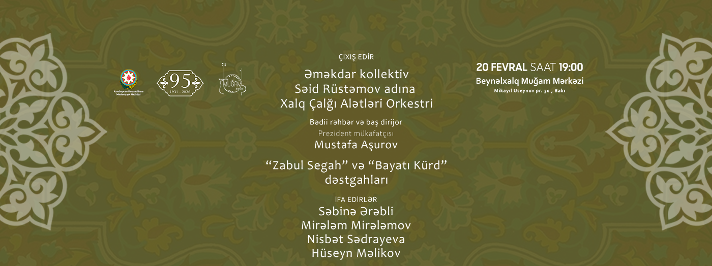 Concert of the Said Rustamov Folk Instruments Orchestra