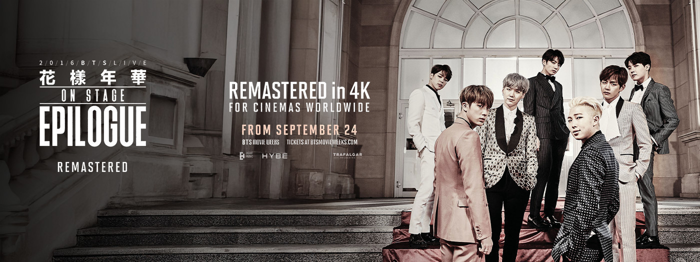 BTS 2016 Live The Most Beautiful Moment in Life On Stage