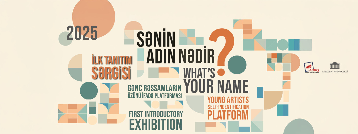 “What is your name?” – First Introductory Exhibition of Young Artists