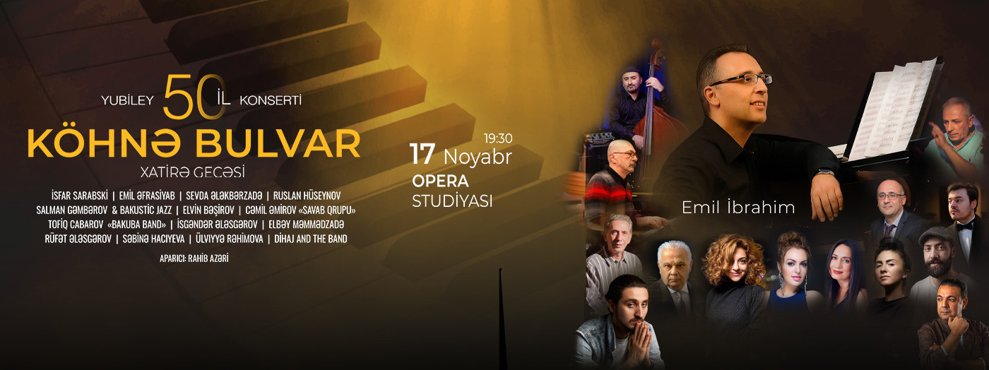 Юбилейный концерт памяти Эмиля Ибрагима – 50 лет
