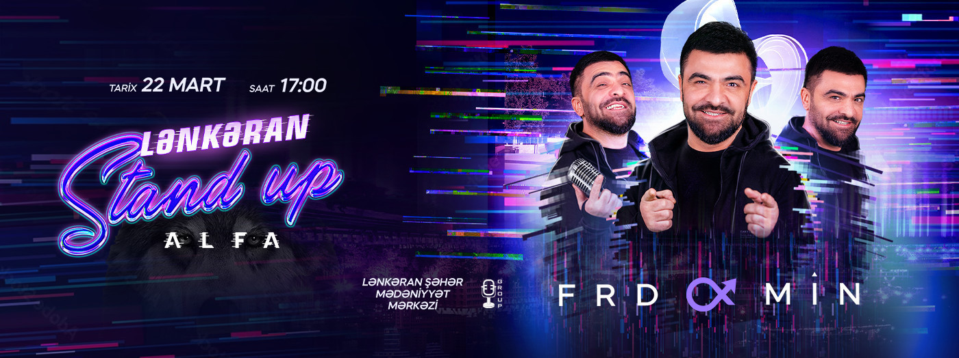 Фарда Аминь - "Stand Up" Ленкорань