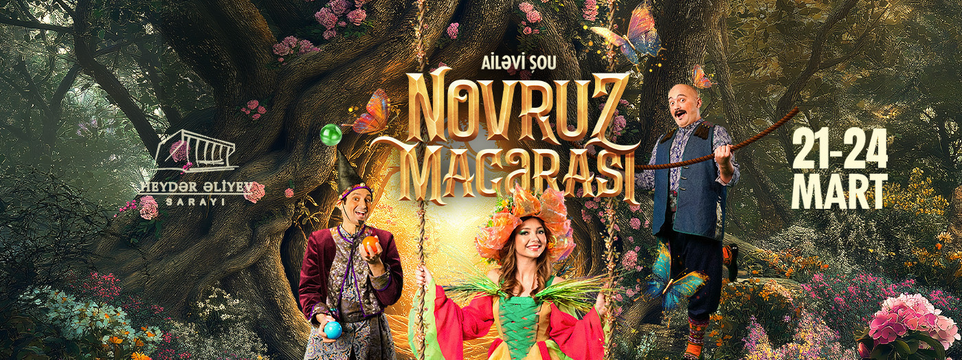 Приключение Новруз