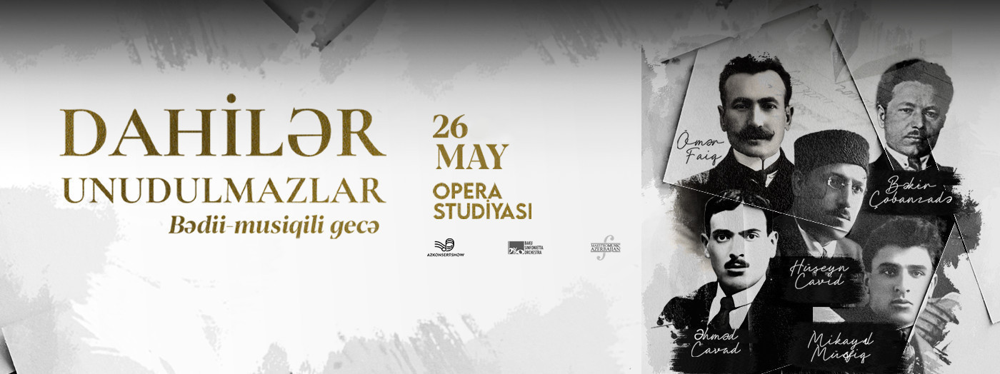 Geniuses are Unforgettable - Artistic and musical night