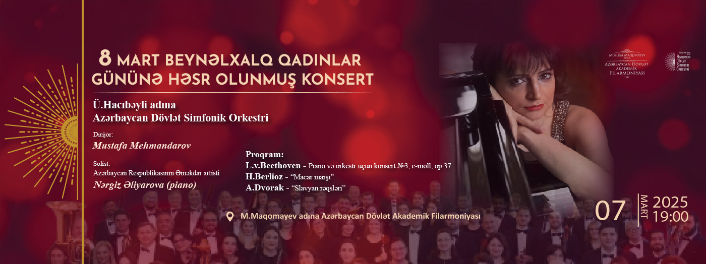 A concert dedicated to International Women's Day on March 8