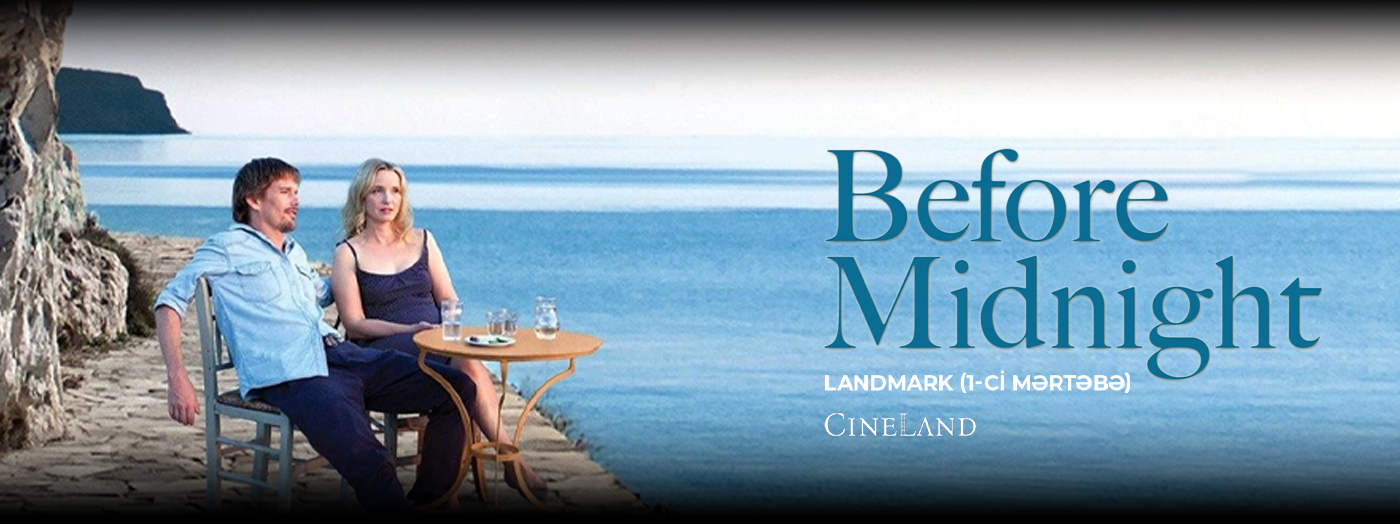 Screening of the film "Before Midnight"