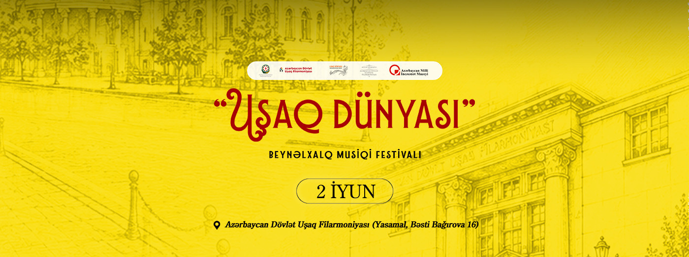 Uşaq Dünyası