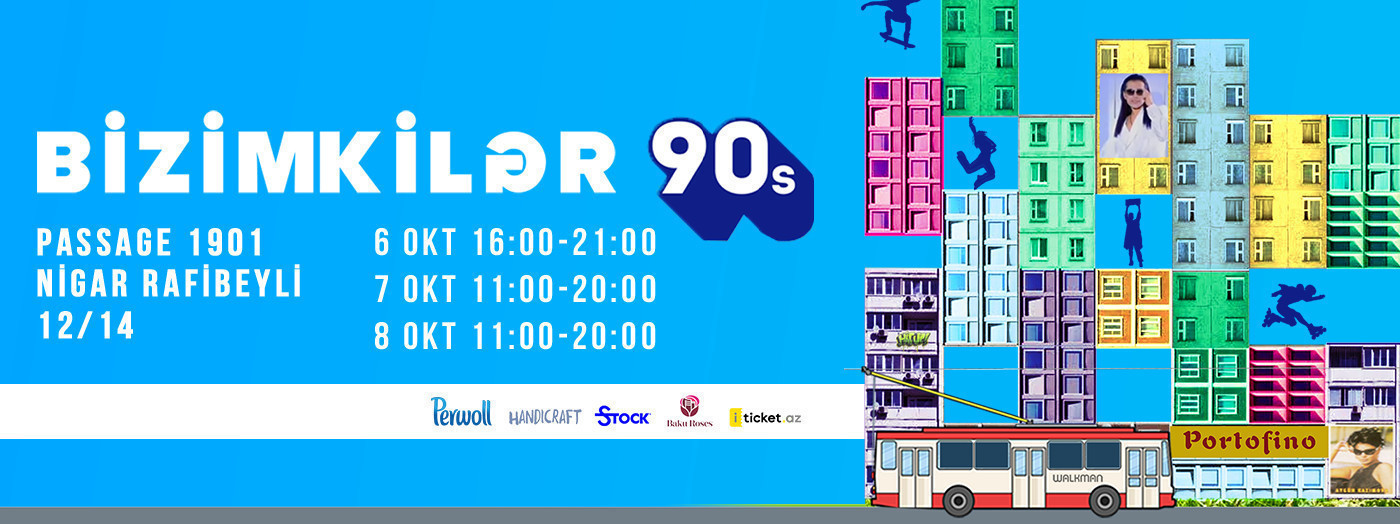 ФЕСТИВАЛЬ “BİZİMKİLƏR”