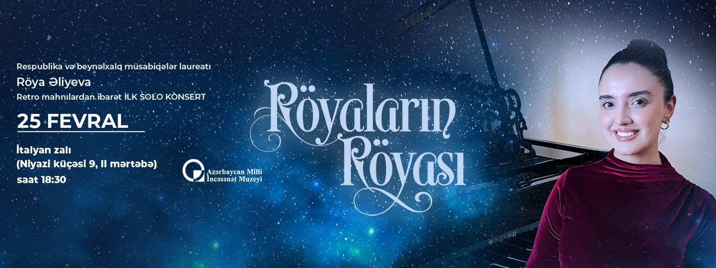 Röyaların Röyası