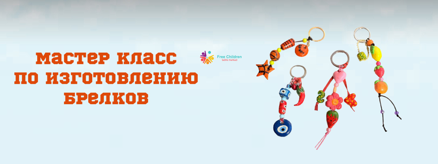 Keychain making workshop