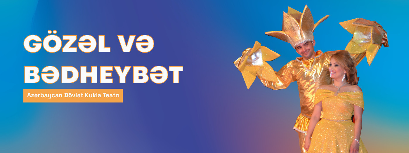 "The Beauty and the Beast"