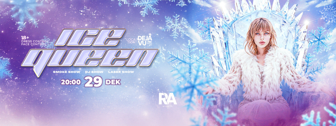 Ice Queen Party