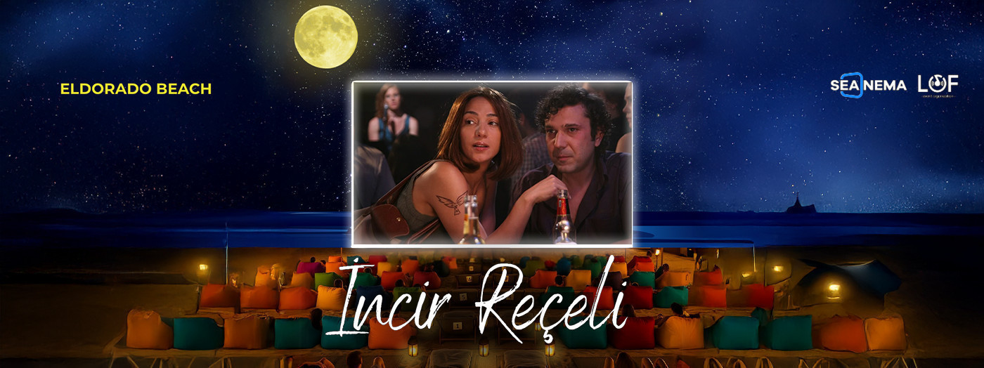 Кинопоказ фильма Варенье из инжира