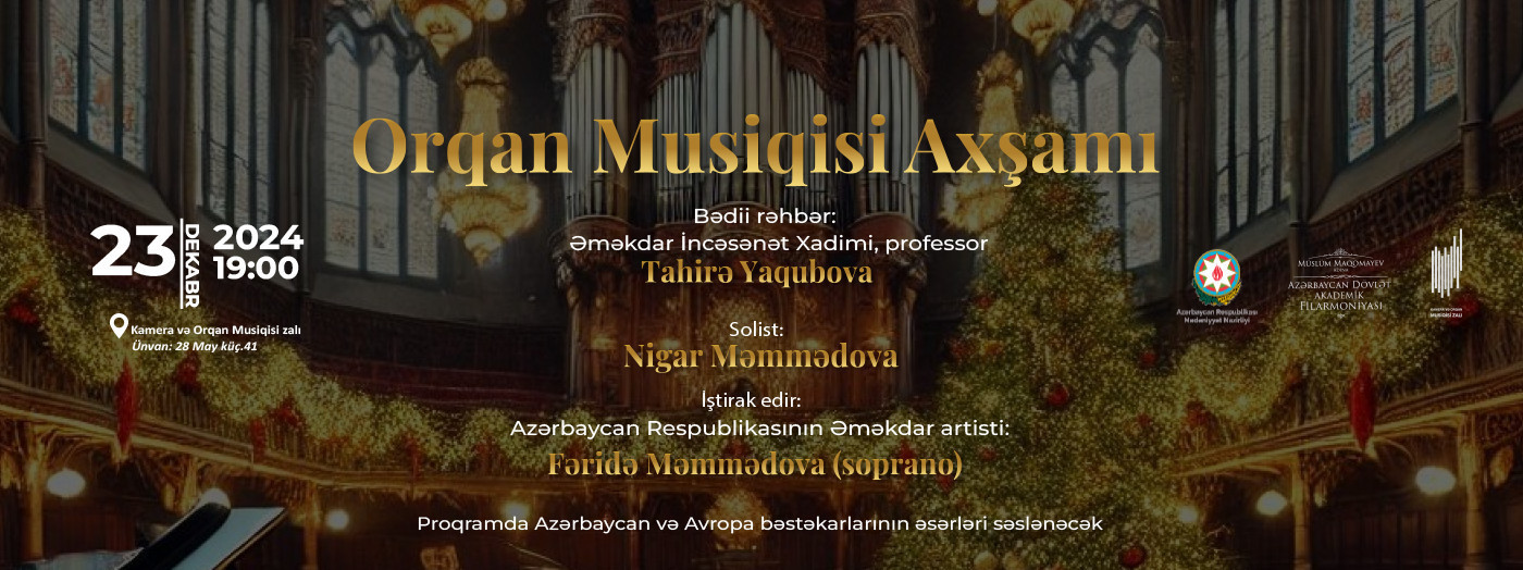 Orqan Musiqisi Axşamı