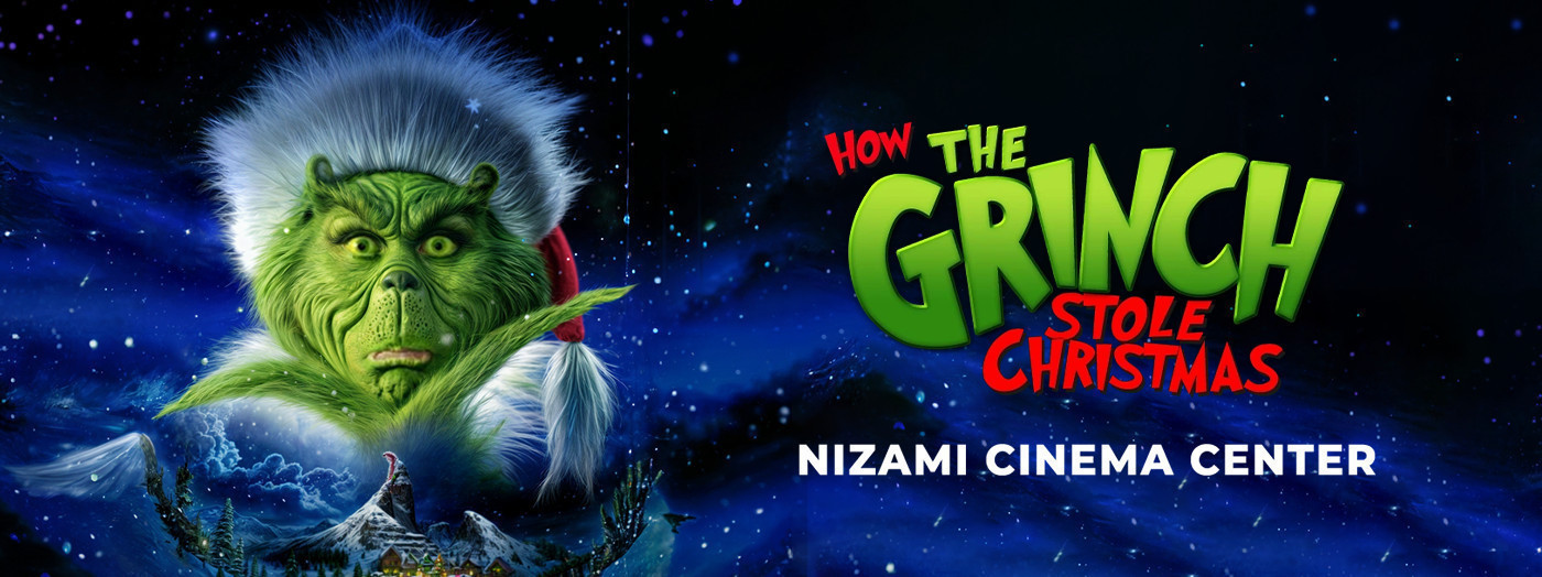 Movie - "The Grinch"